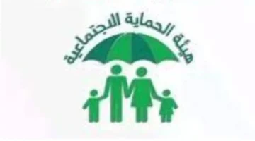 7 مراحل.. تفاصيل كاملة عن إطلاق الوجبة السابعة 2025 من التقديم إلى الإعلان على منصة مظلتي